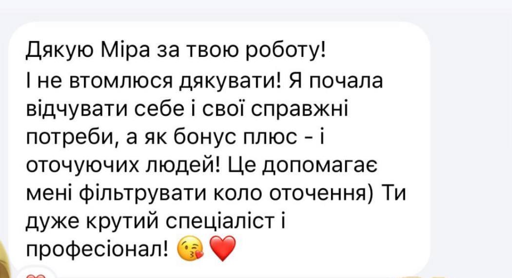 photo_2025-10-02 20.14.00